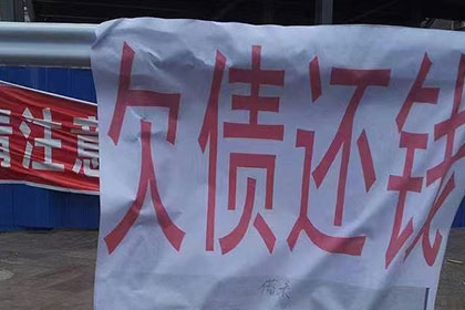 信用卡逾期欠款处理方法