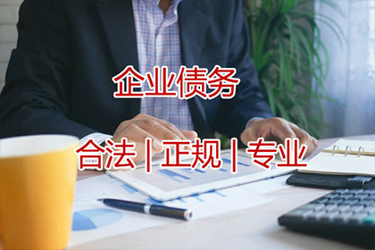 借款合同中的违约金条款是否合法？